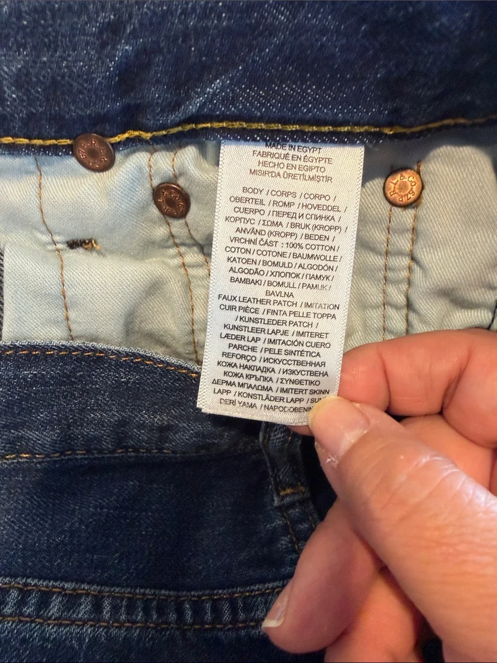 Ralph Lauren Boy’s Jeans - The Sullivan Slim